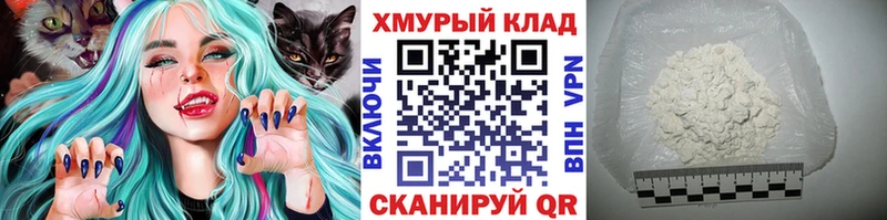 где купить наркоту  Новоуральск  Героин Афган 
