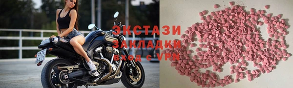 apvp Алексин