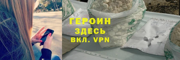 apvp Алексин