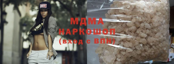 соль курить ск Киреевск