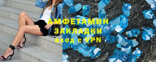apvp Алексин