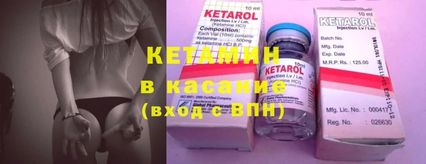 винт Алзамай