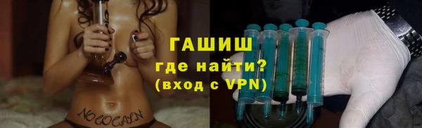 мет Дмитриев