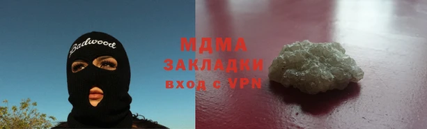 винт Алзамай