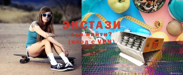 шишки Алексеевка