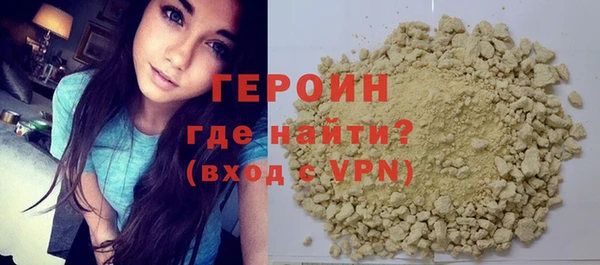 хмурый Дмитров