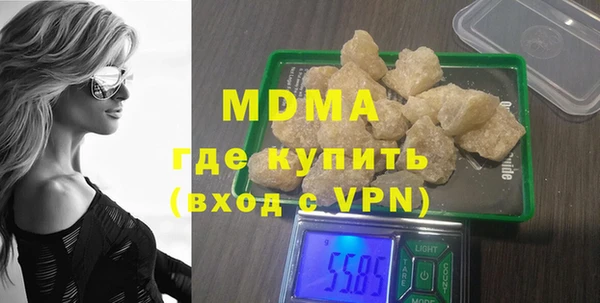 apvp Алексин