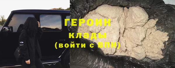 apvp Алексин