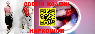меф VHQ Гай