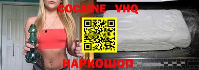 стафф Гатчина