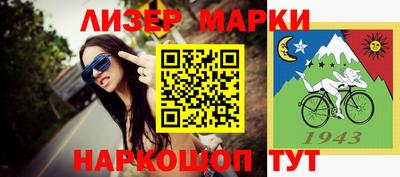 мефедрон Гагарин