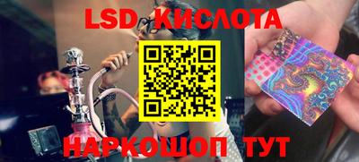 мефедрон Гагарин