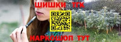 меф VHQ Гай