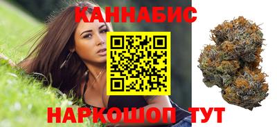 меф VHQ Гай