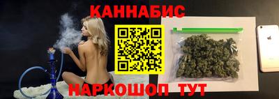 меф VHQ Гай