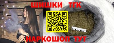 меф VHQ Гай