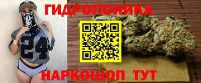 мефедрон Гагарин