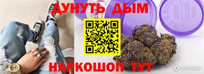 мефедрон Гагарин