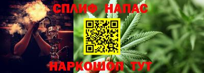 мефедрон Гагарин