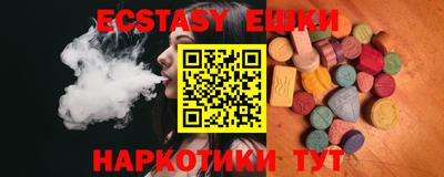 jwh Ставрополь