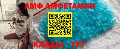 стафф Гатчина
