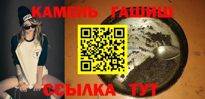 меф VHQ Гай