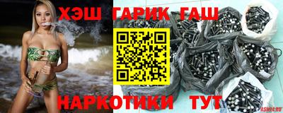 мефедрон Гагарин