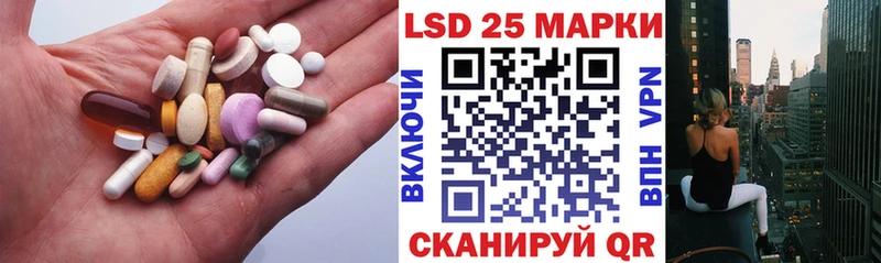 ЛСД экстази ecstasy  где найти наркотики  Новоуральск 