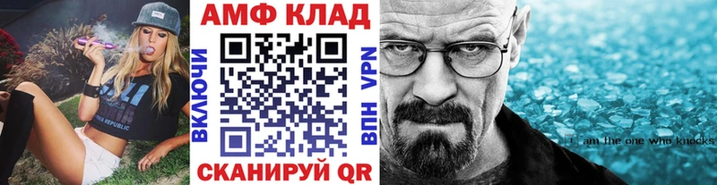 даркнет официальный сайт  Новоуральск  Метамфетамин пудра 
