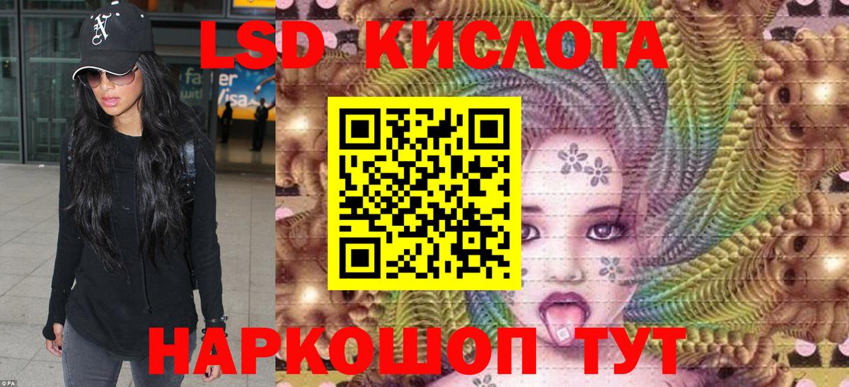 Новоуральск  Марки NBOMe 1500мкг  Марки NBOMe 1500мкг  купить наркотик  Вход с VPN  Марки N-bome 