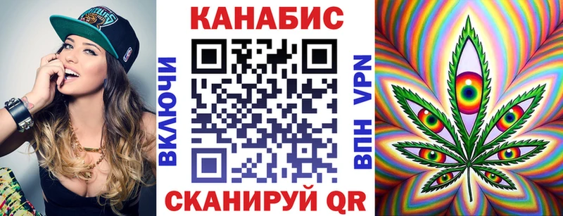 цена Новоуральск Канабис OG Kush